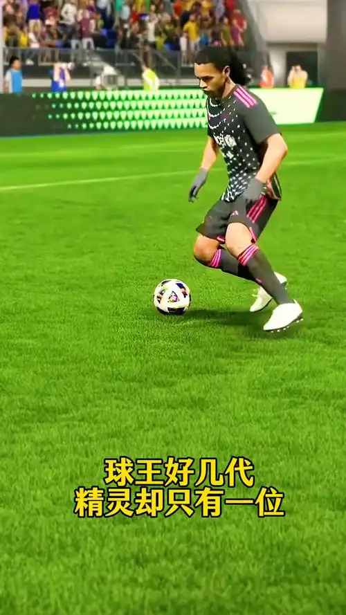 阿贾克斯之