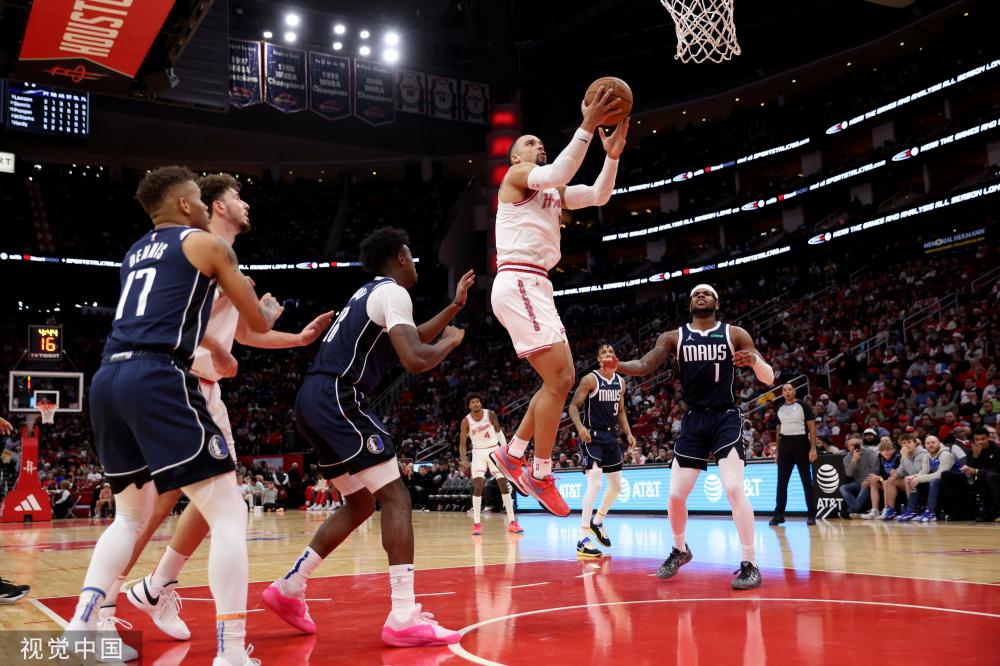 升皇马的实 升皇马的实