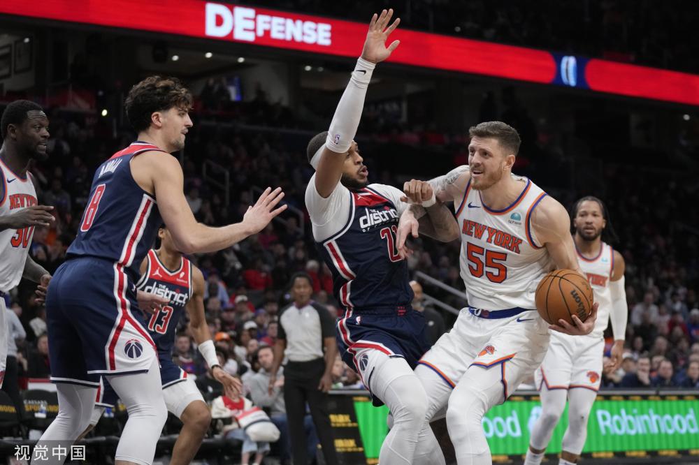 伊斯梅拉 伊斯梅拉