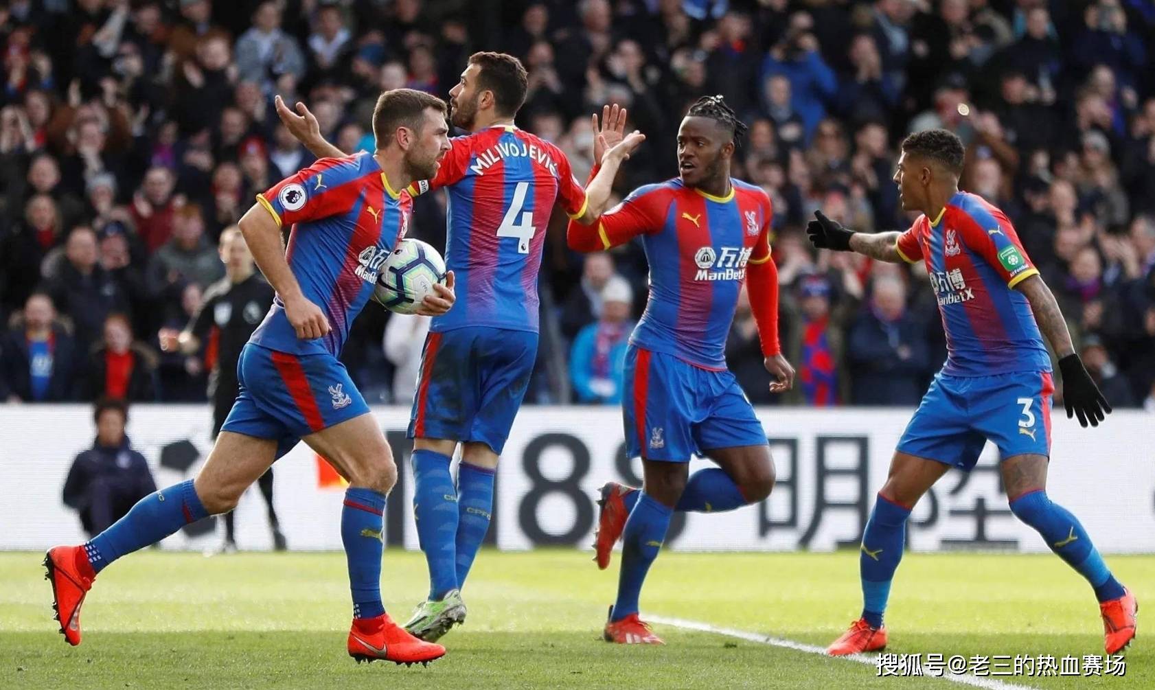 青岛红狮利 青岛红狮利